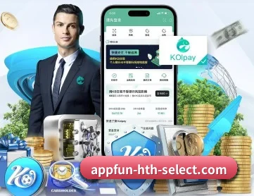 华体会体育官网 APP
